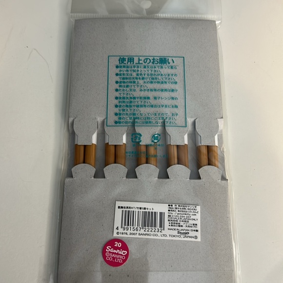 Hello Kitty Sanrio Bamboo Chopsticks Set of 5 - Picture 4 of 4